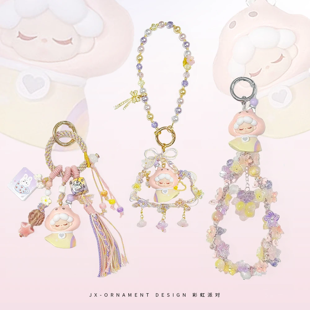 设计师品牌【彩虹派对·Wendy】JX饰品原创DIY串珠可爱创意手机链