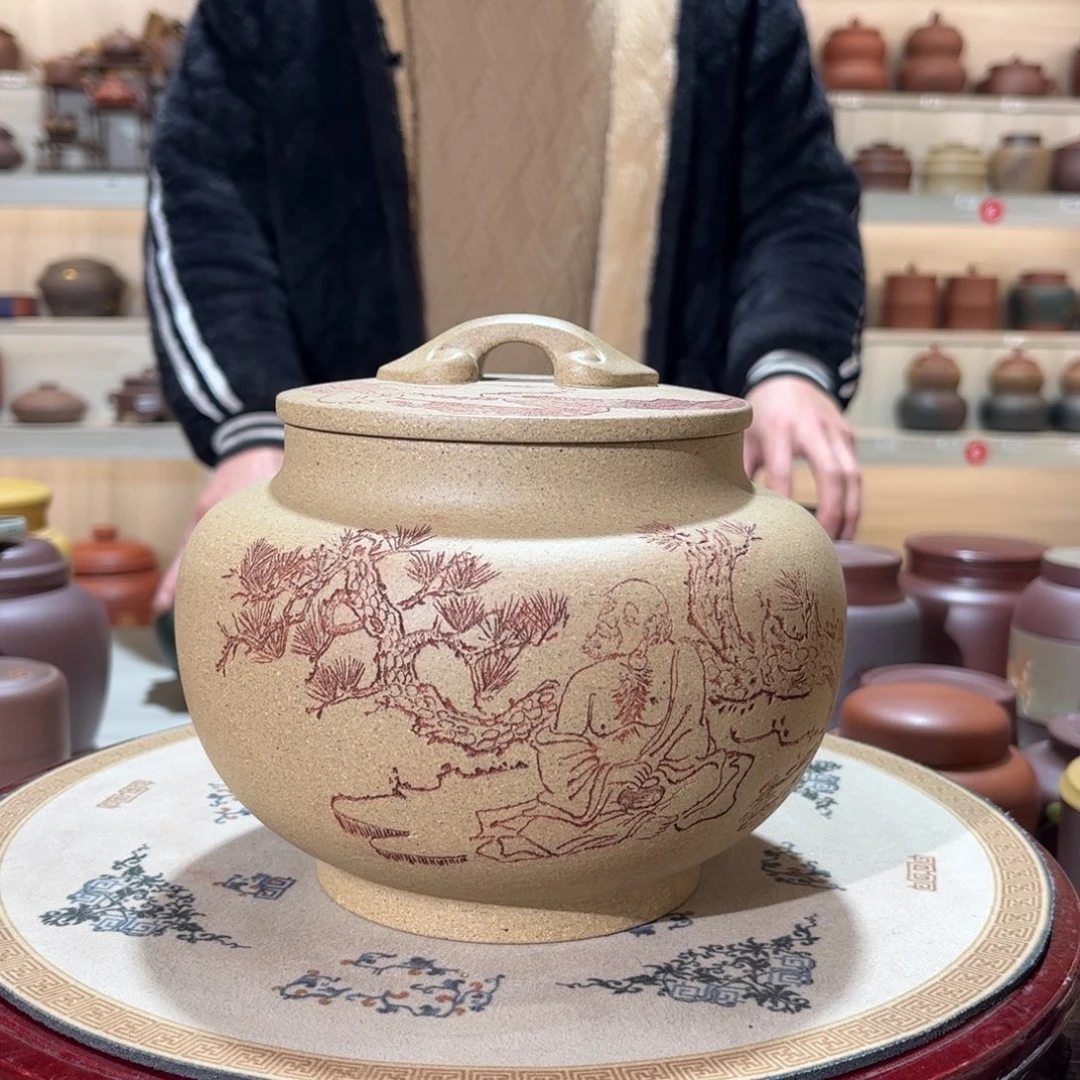 茶叶罐紫砂醒茶罐