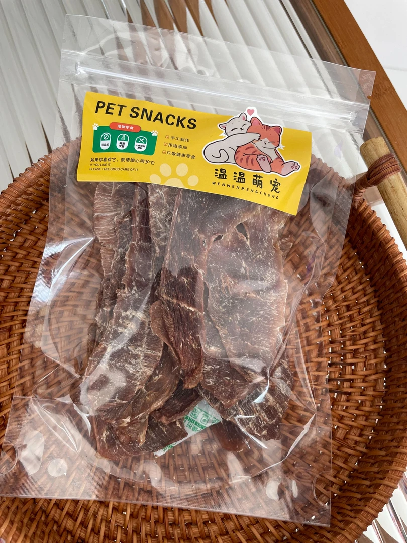 宠物零食-鸭大片