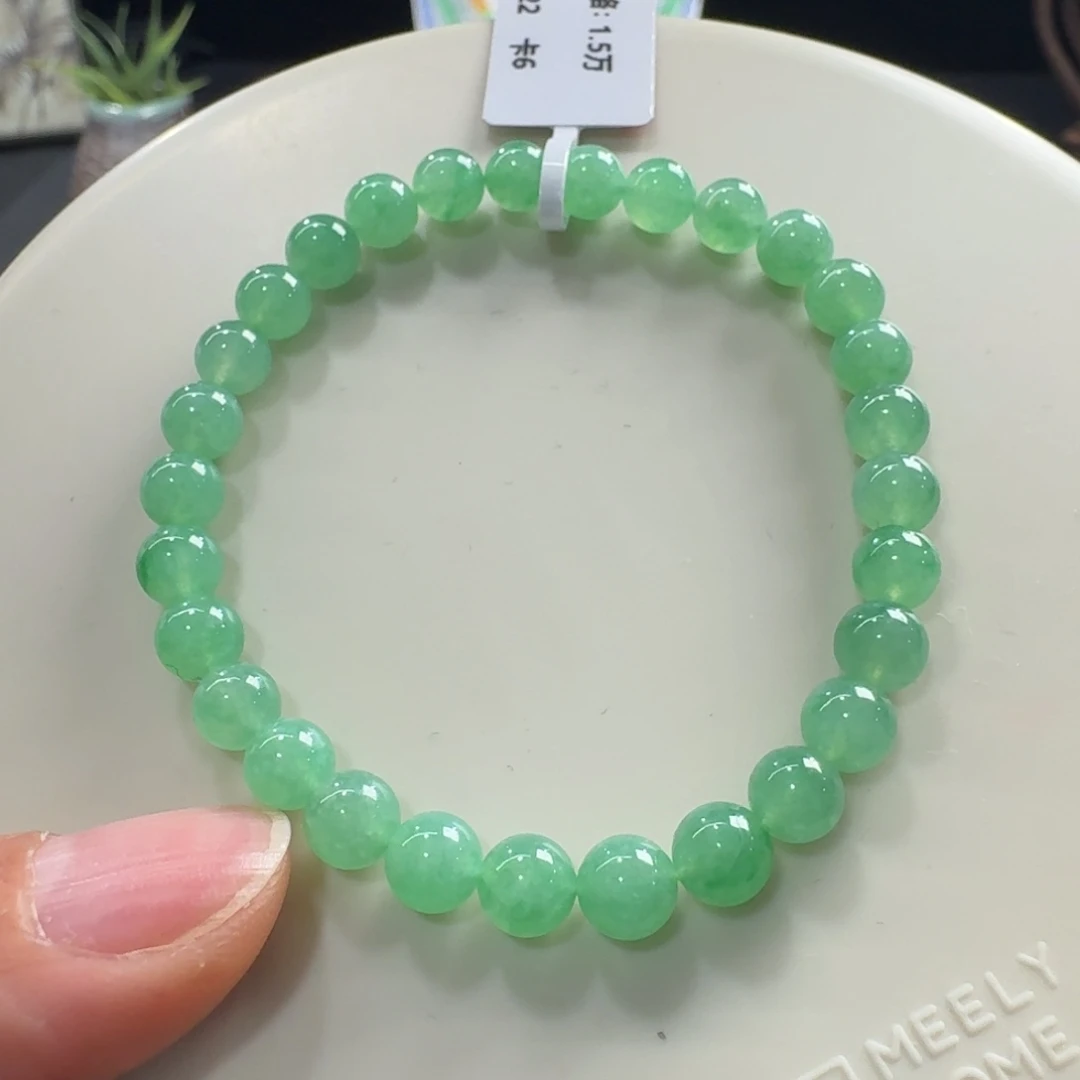 翡翠未镶嵌手链冰胶葡萄绿单圈6mm