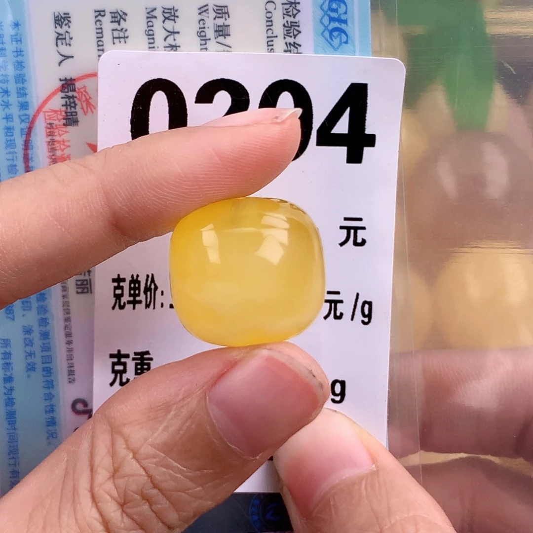 琥珀未镶嵌珠宝奇石18.1 17