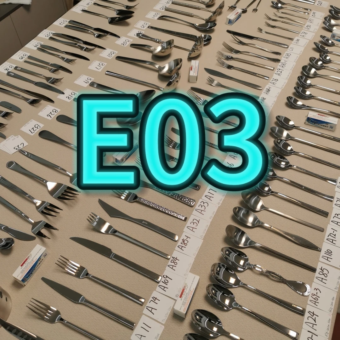 【E03】【瑕疵品】【按斤称】【不锈钢刀叉勺】