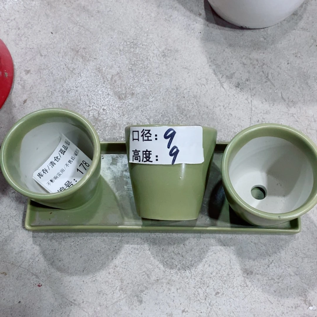 微瑕花盆-178-口9×9-1套