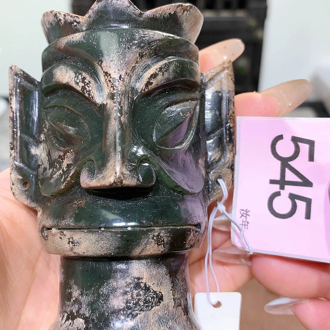 和田玉未镶嵌颈饰把**运