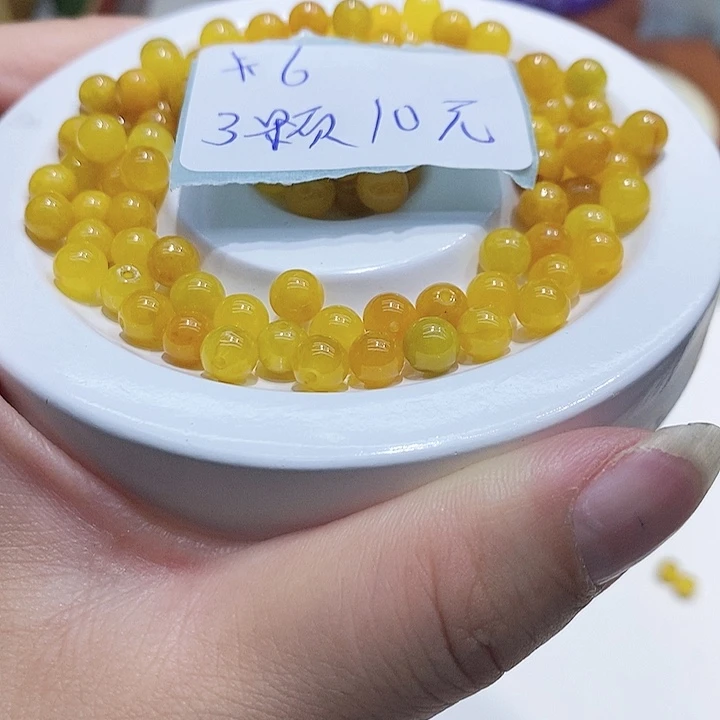 翡翠散珠冰鸡油黄卡6