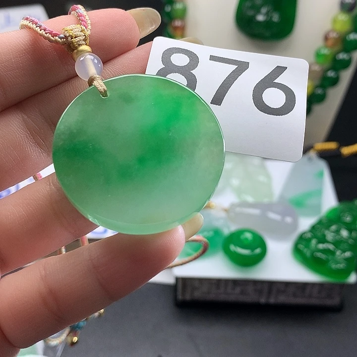 翡翠未镶嵌吊坠(赠链)