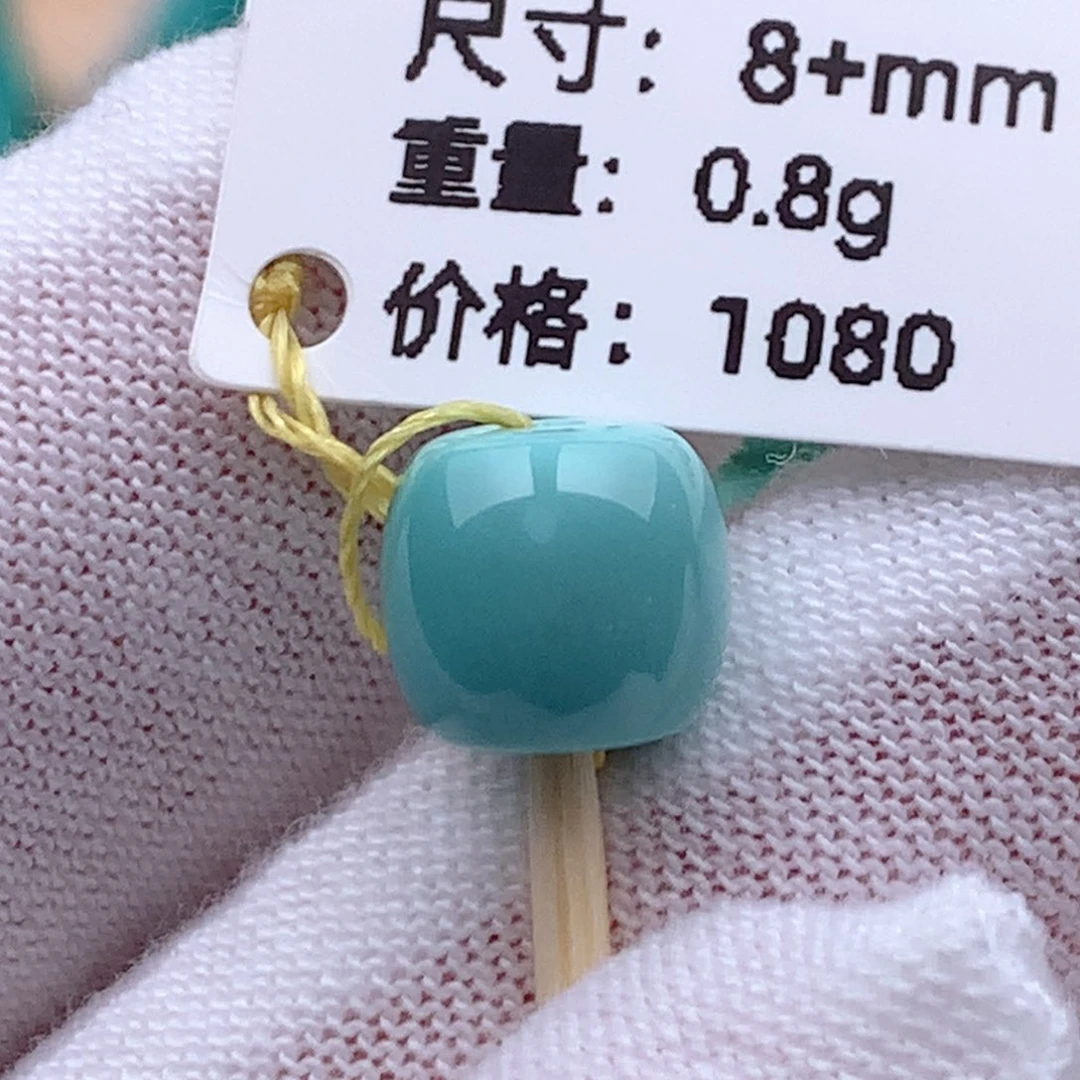 要***吗未镶嵌绿松石珠宝奇石