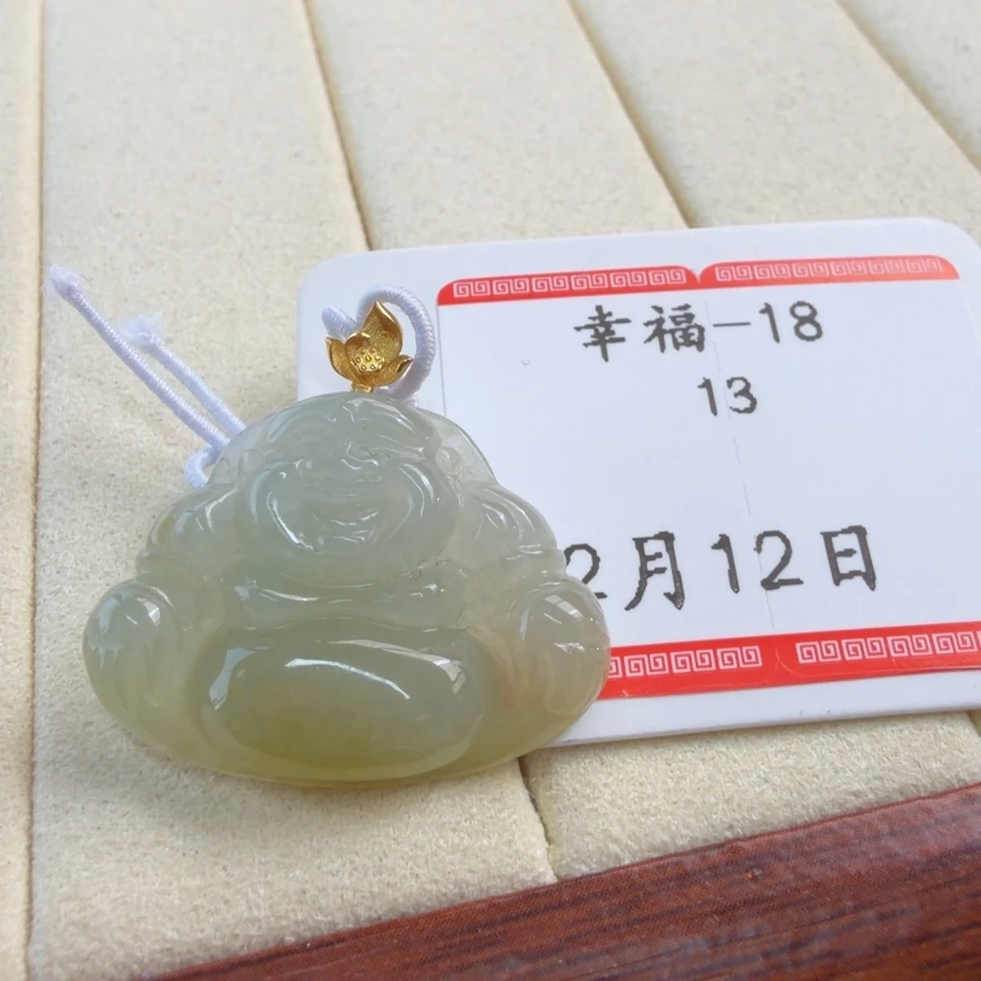 定制翡翠18K金镶嵌