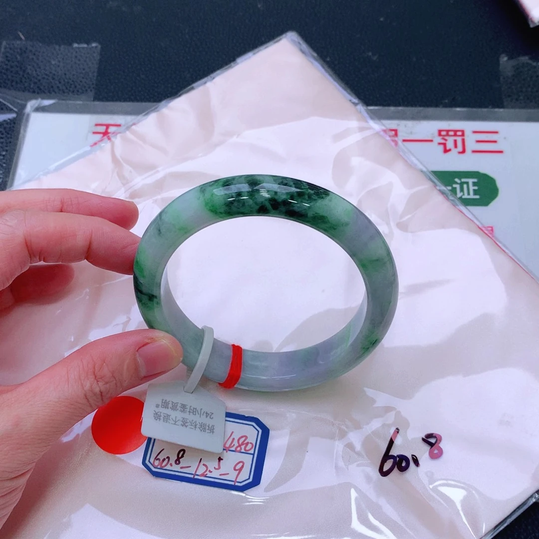 未镶嵌手镯翡翠缅甸翡翠手镯