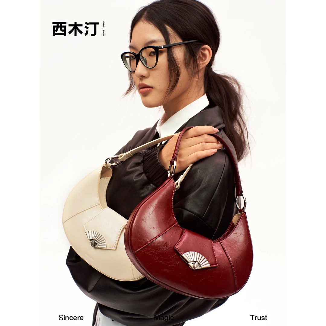 【西木汀】狂恋 2025春季新款腋下包高级感女小众轻奢气质