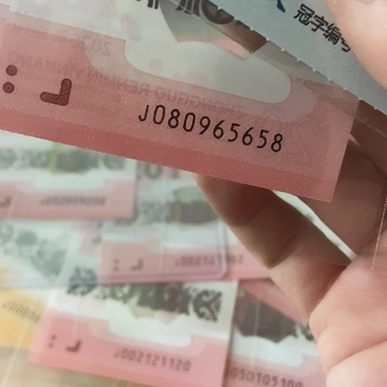 金马王080965658………………