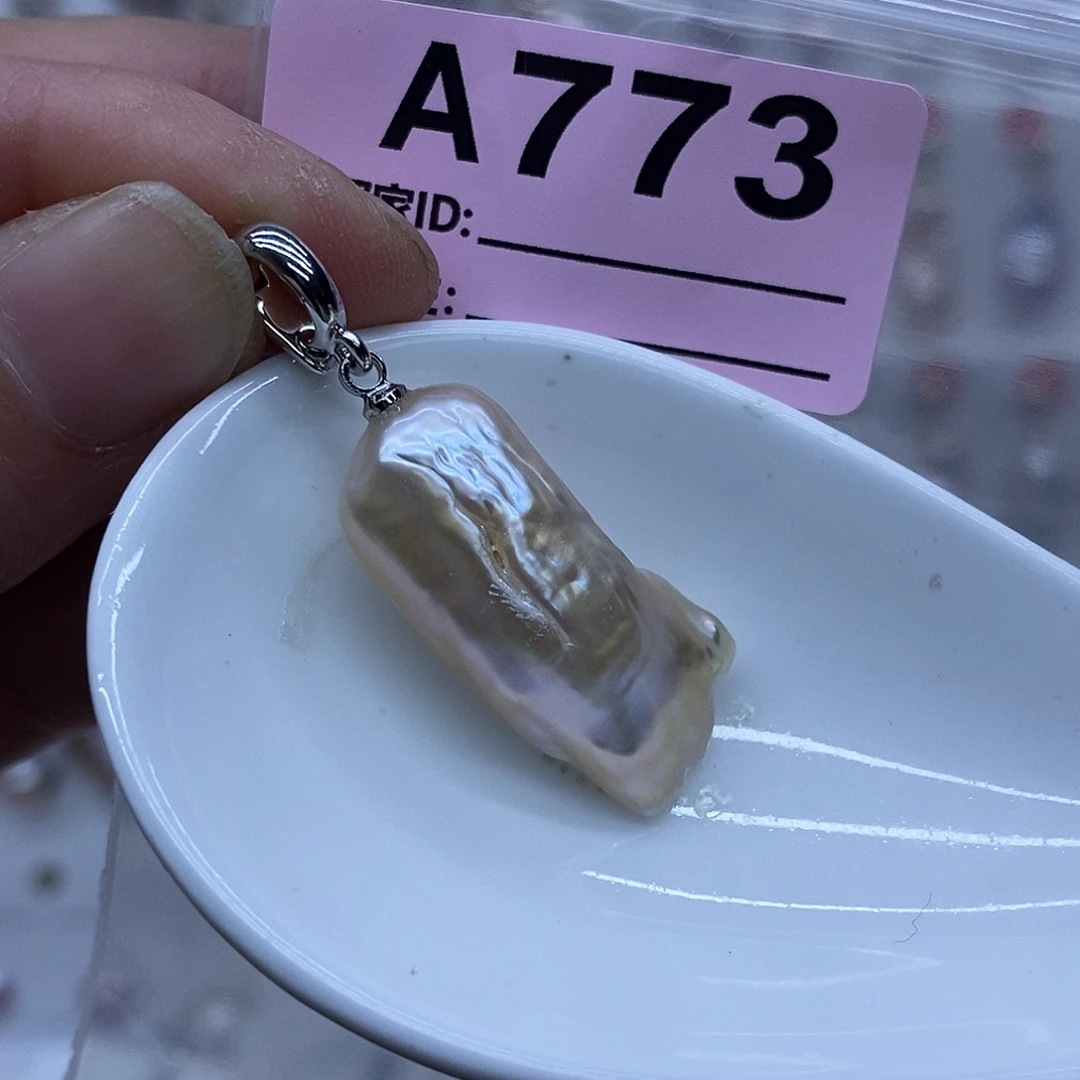 淡水珍珠未镶嵌颈饰