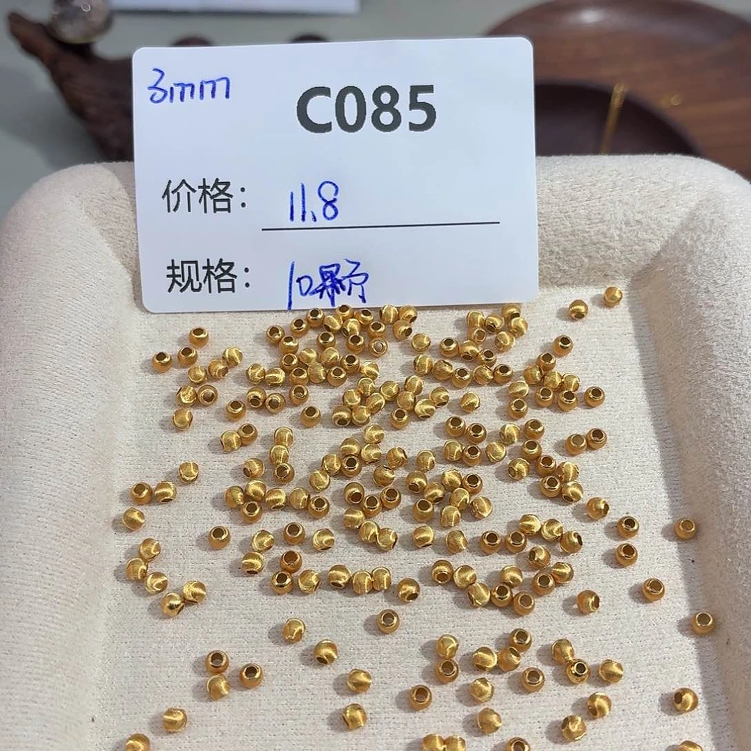 无925银美银计C085