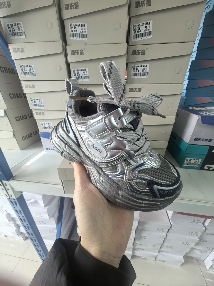 男童鞋子2024新款冬季儿童二棉老爹鞋男孩中大童运动8140