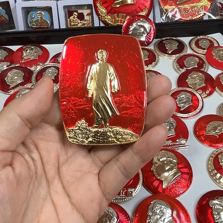 用***4其他普通金属纪念章