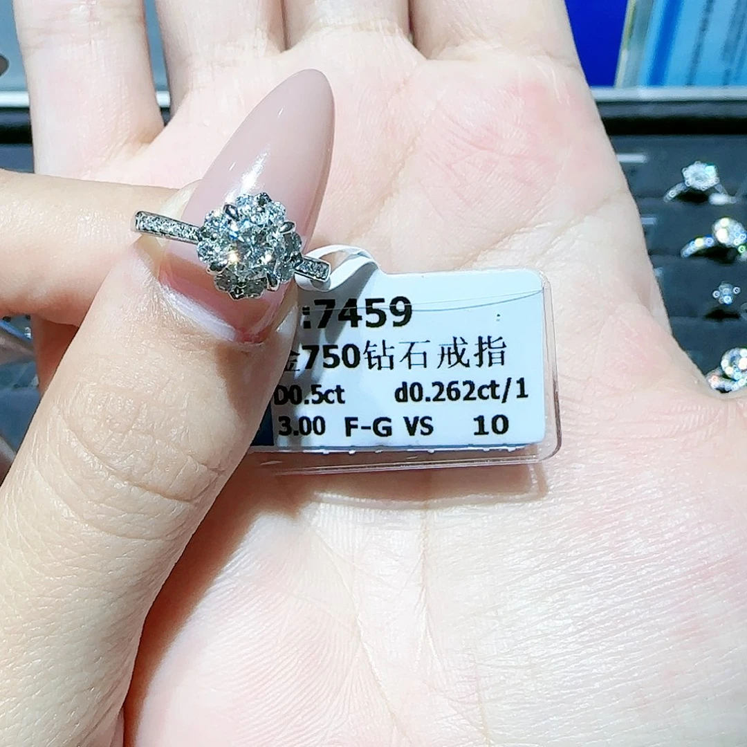 18K金镶嵌戒指/指环钻石