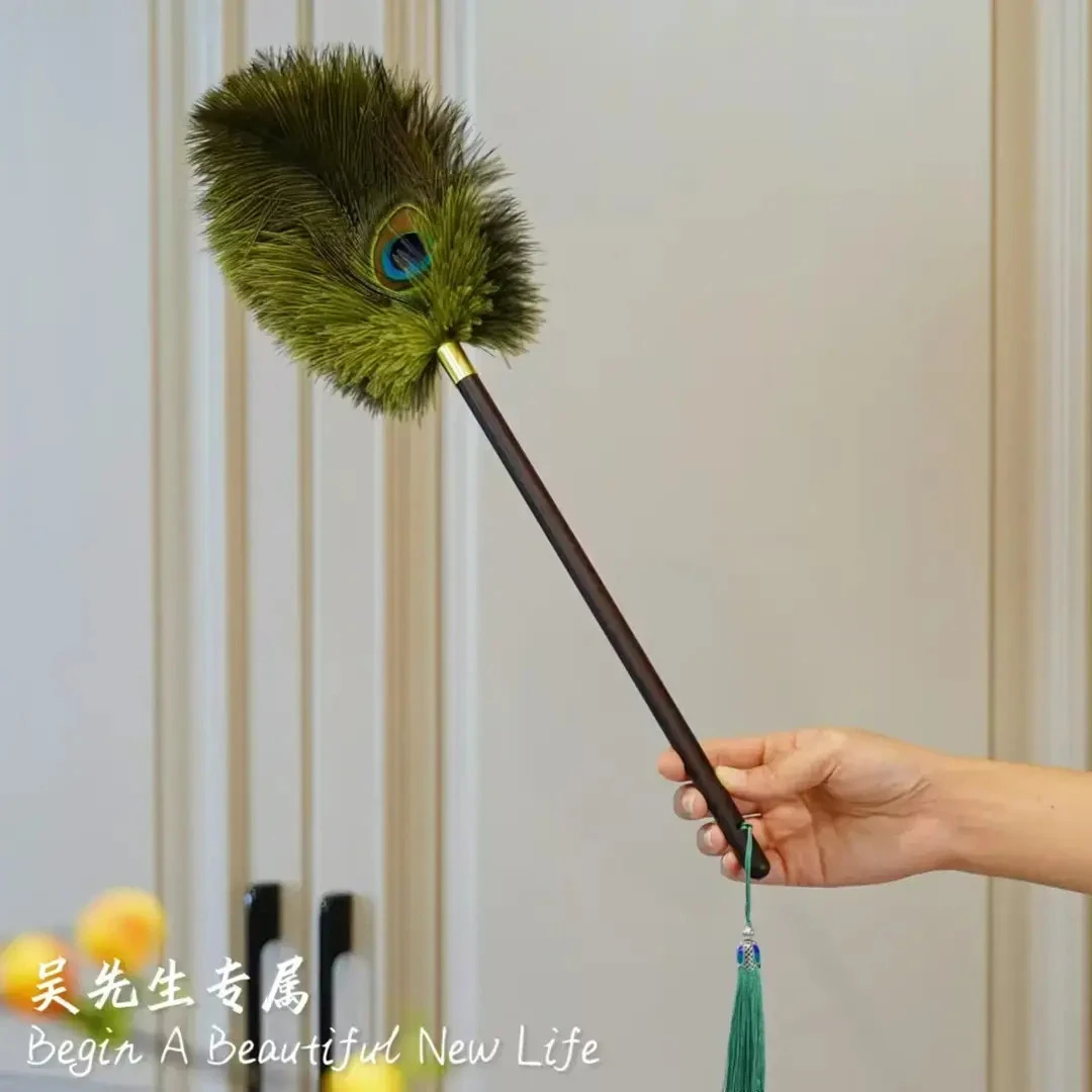 防静电不掉毛胡桃色手柄除尘掸子家用高档装饰