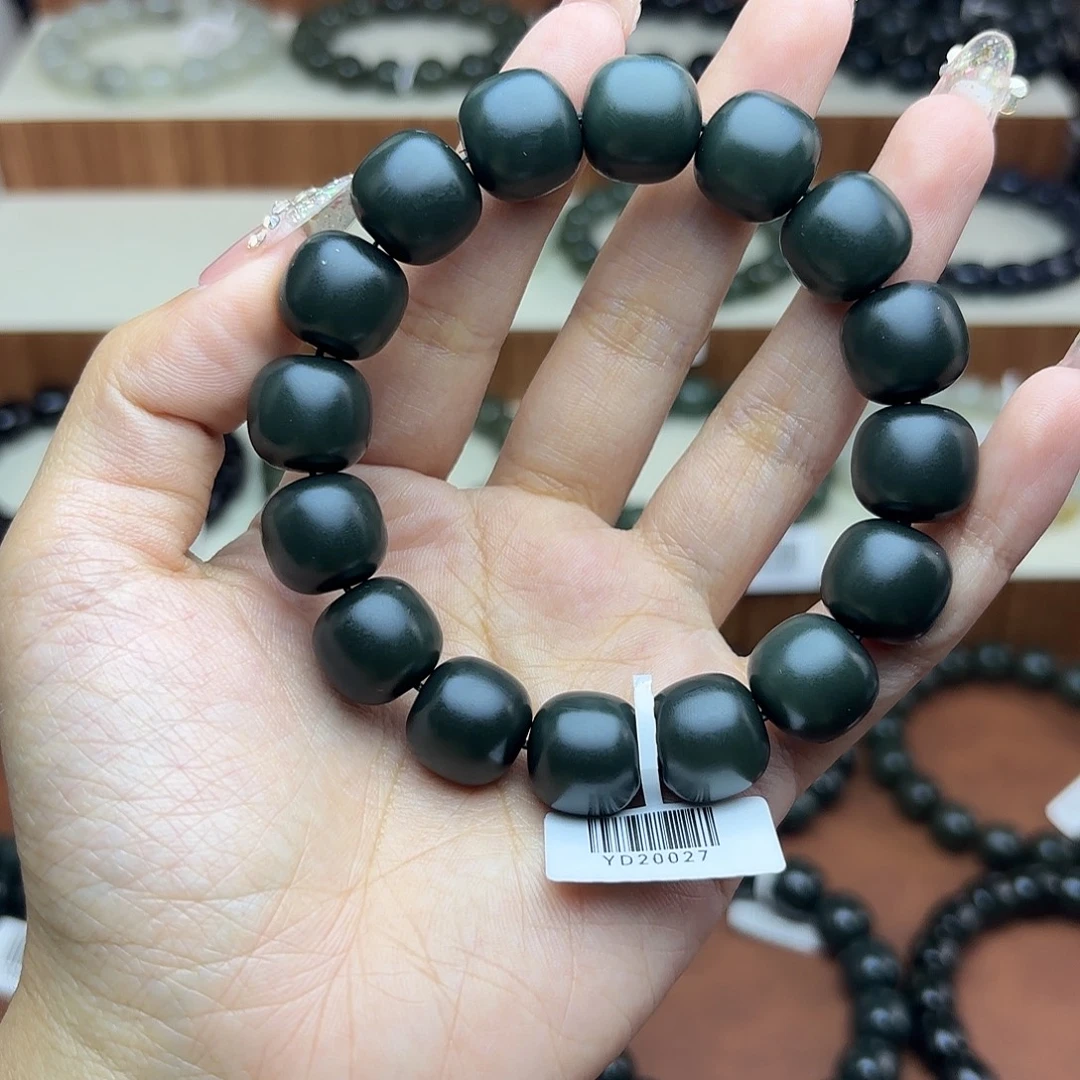 L***o和田玉未镶嵌手链