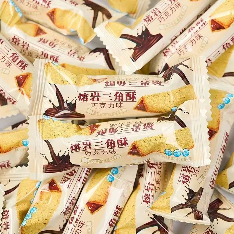 （福福款）（熔岩三角酥）休闲零食小吃（1颗麻麻换一个）