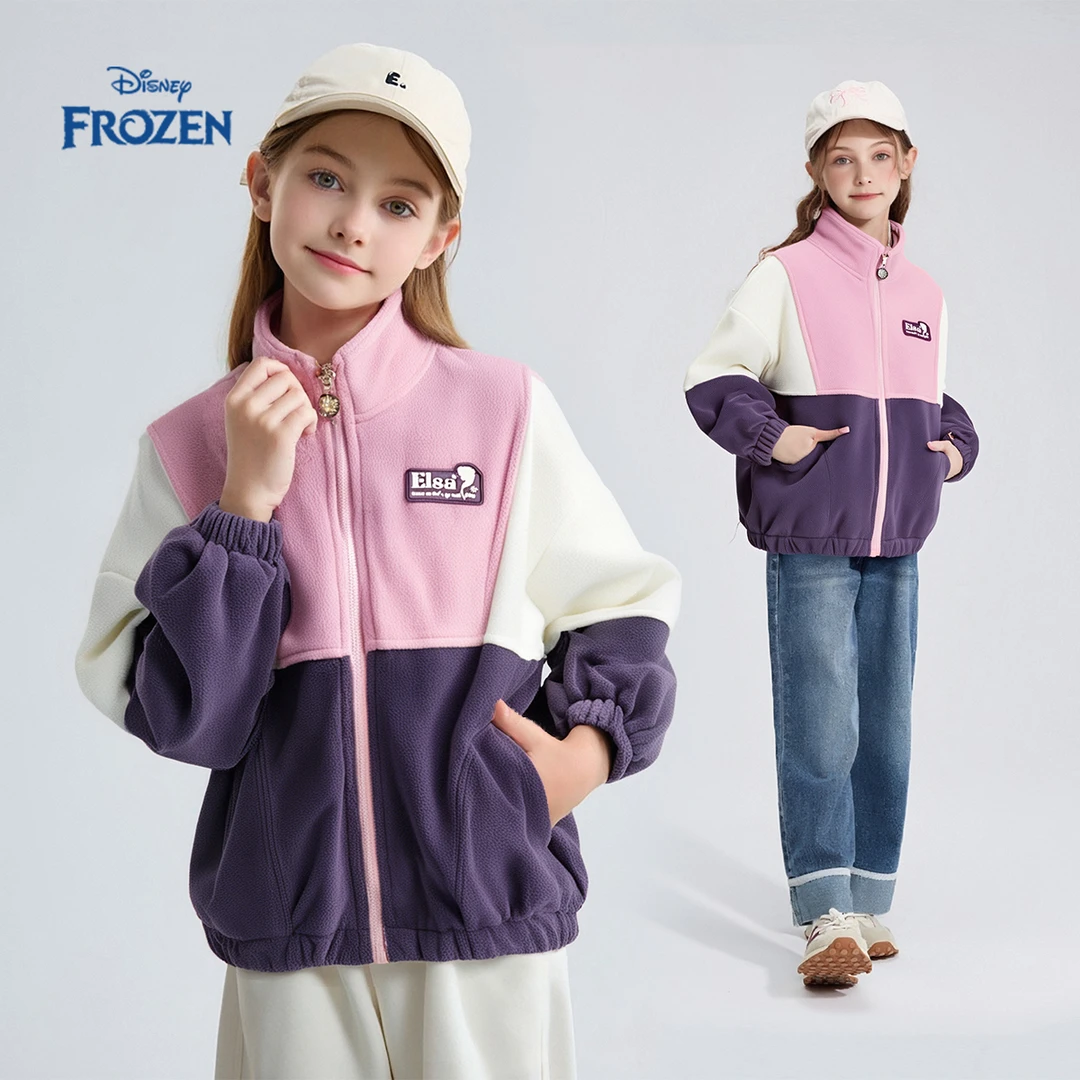 Disney/迪士尼秋季纯色2025新款保暖中大童中性时尚摇粒绒开衫G