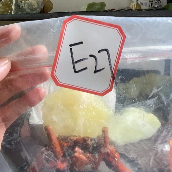 天***哥蛇纹石玉未镶嵌珠宝奇石