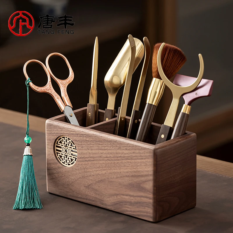 唐丰茶具配件茶道六君子用品高档胡桃木茶筒泡茶专用套装茶刀茶剪