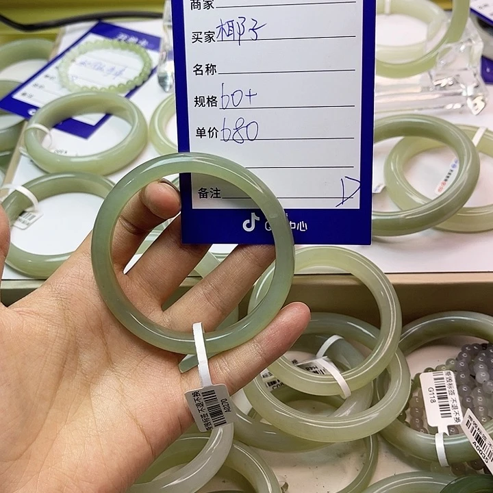 和田玉手镯未镶嵌椰****身