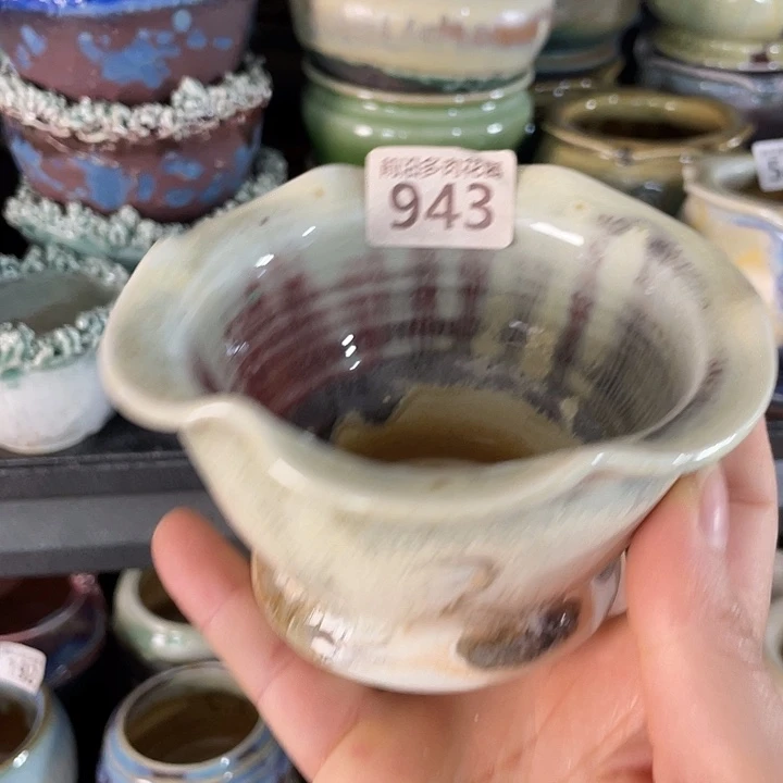 狼盆内口径9高度8