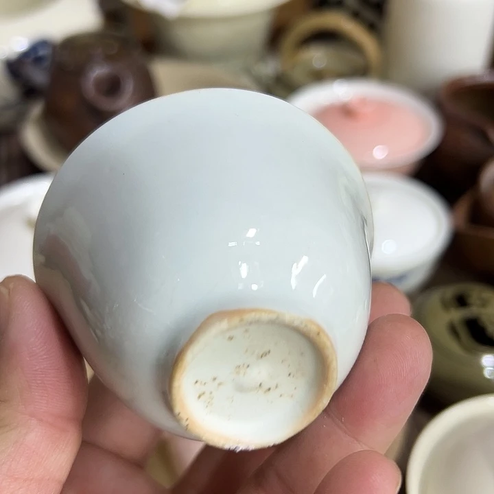 微嘏………………………………….