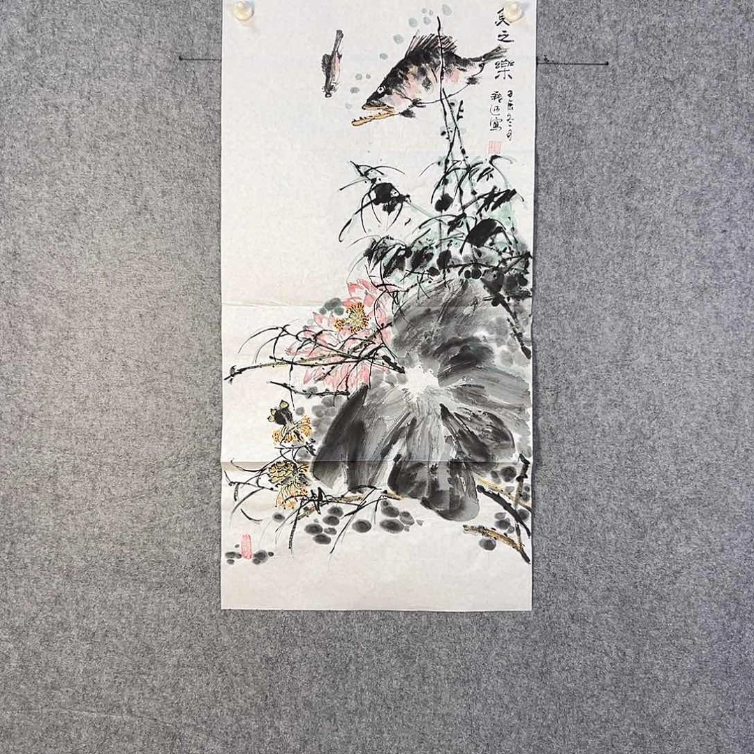 国画532 牡丹之花之香飘四时