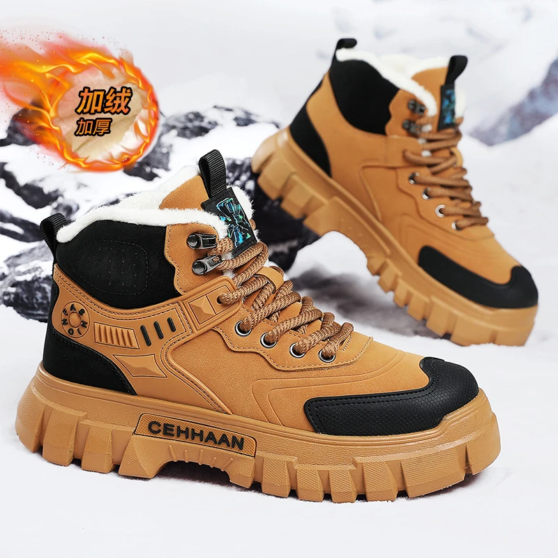 马丁靴男冬季加绒保暖棉鞋男士皮面防水东北雪地靴防滑耐磨高帮鞋