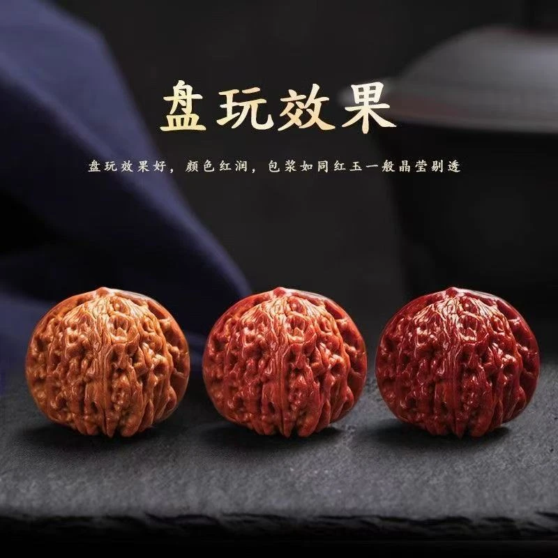 精品高抛四座楼狮子头核桃官帽麒麟纹手把件盘玩佳品