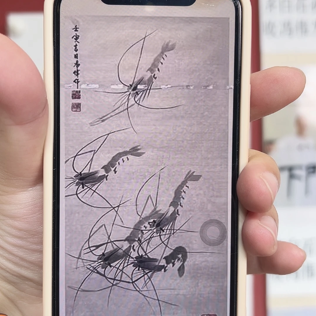 赵***旺国画冯伟老师手绘作品慧