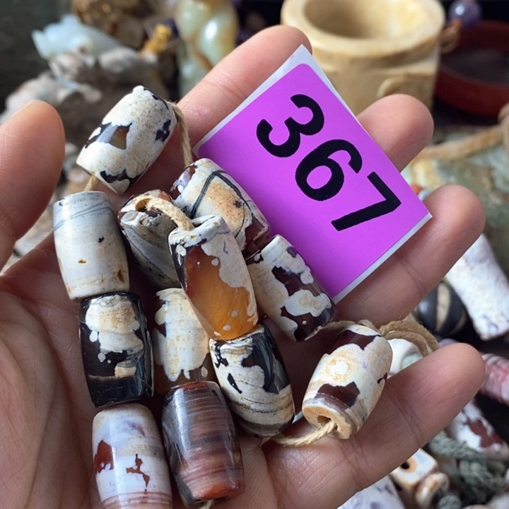 玛瑙/玉髓颈饰未镶嵌