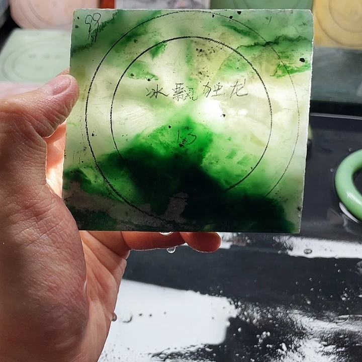 石英质玉未镶嵌手镯定制