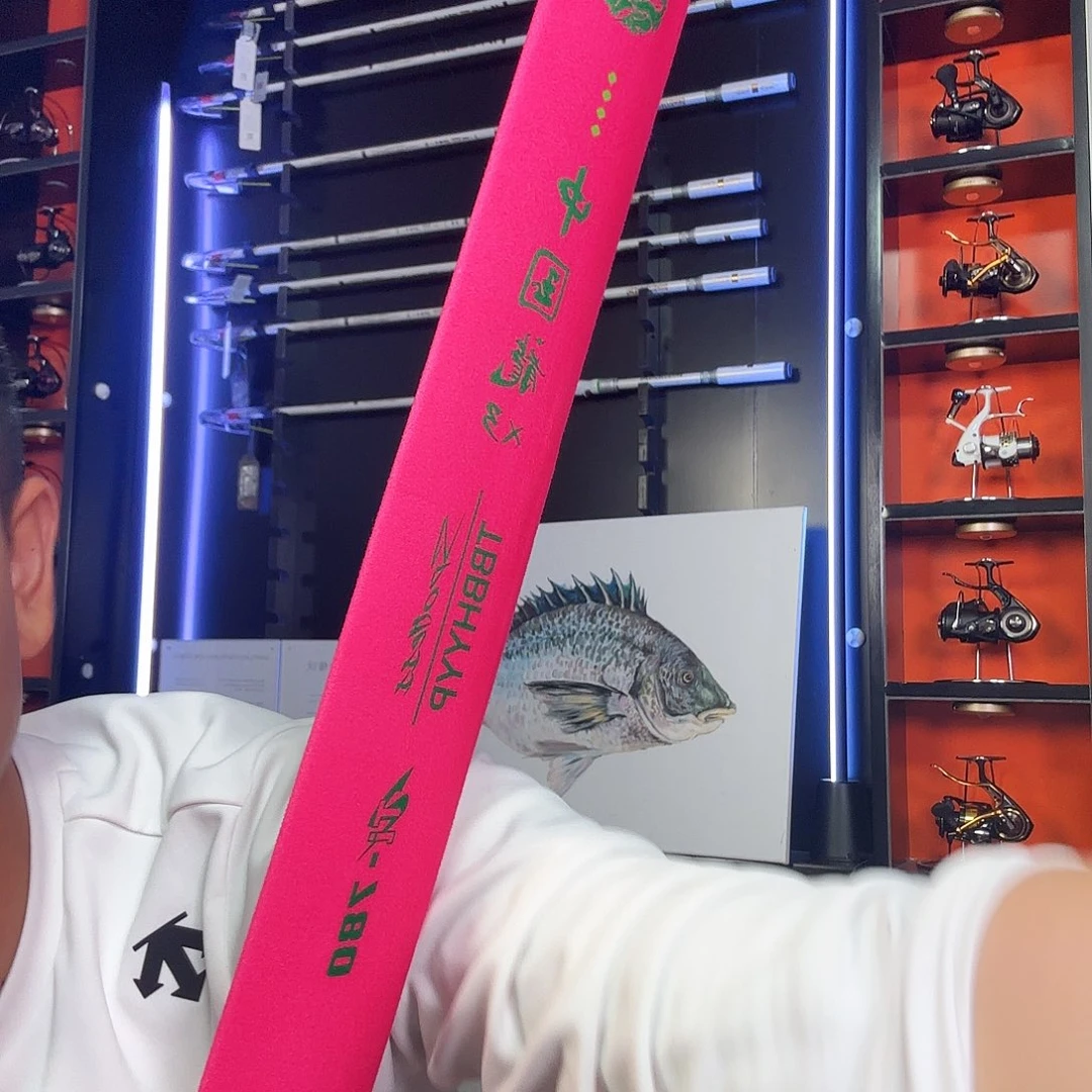 新款X3打窝勺 一根