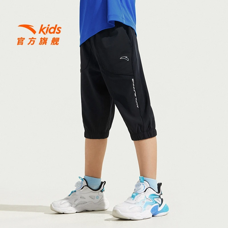 安踏儿童男小童七分裤2025年夏季新款透气舒适儿童弹力运动七分裤