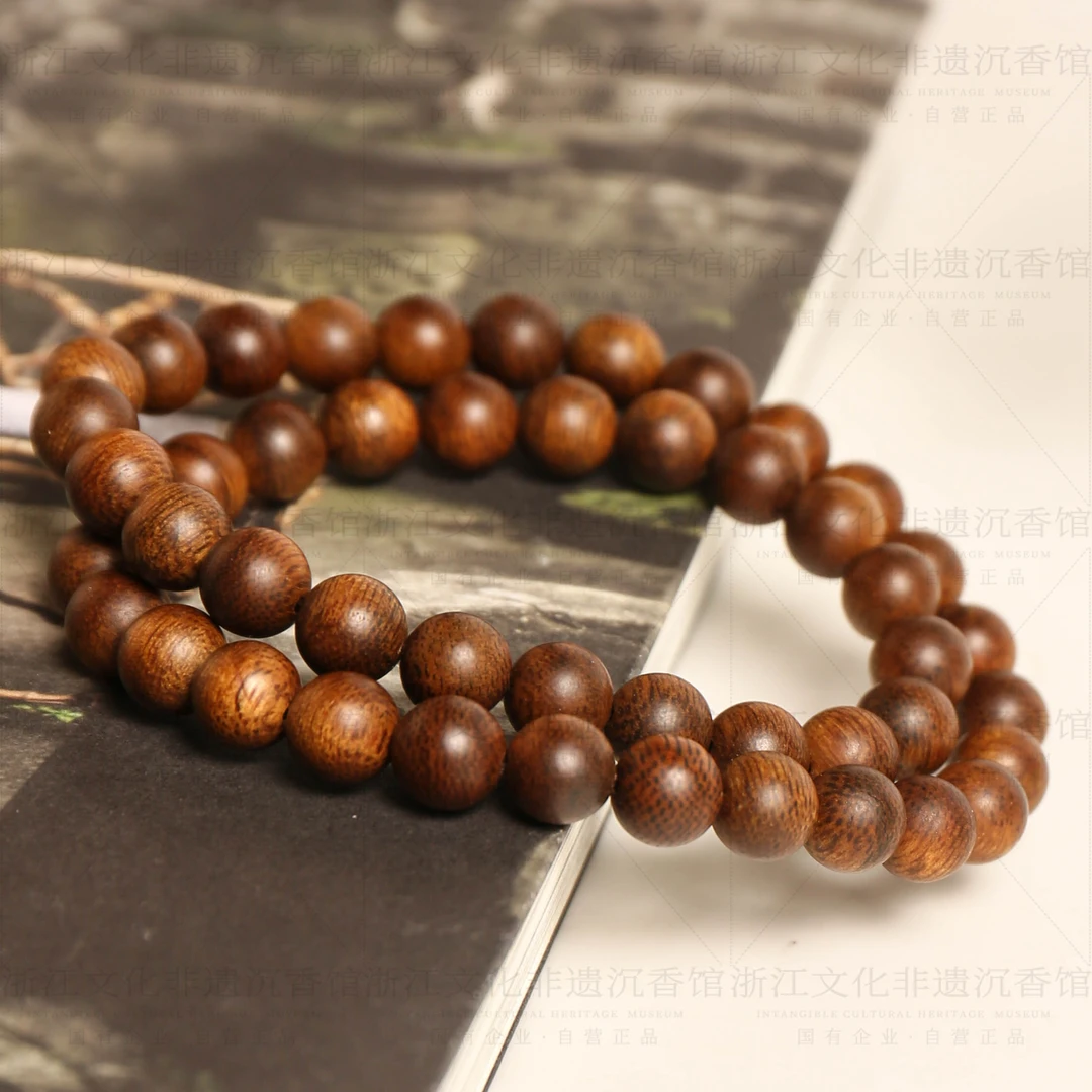 沉香【非遗严选】香港窖藏黄棋楠沉水双圈手串8mmFY0060