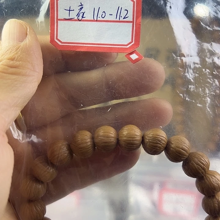 *****11 小十土三维同尺