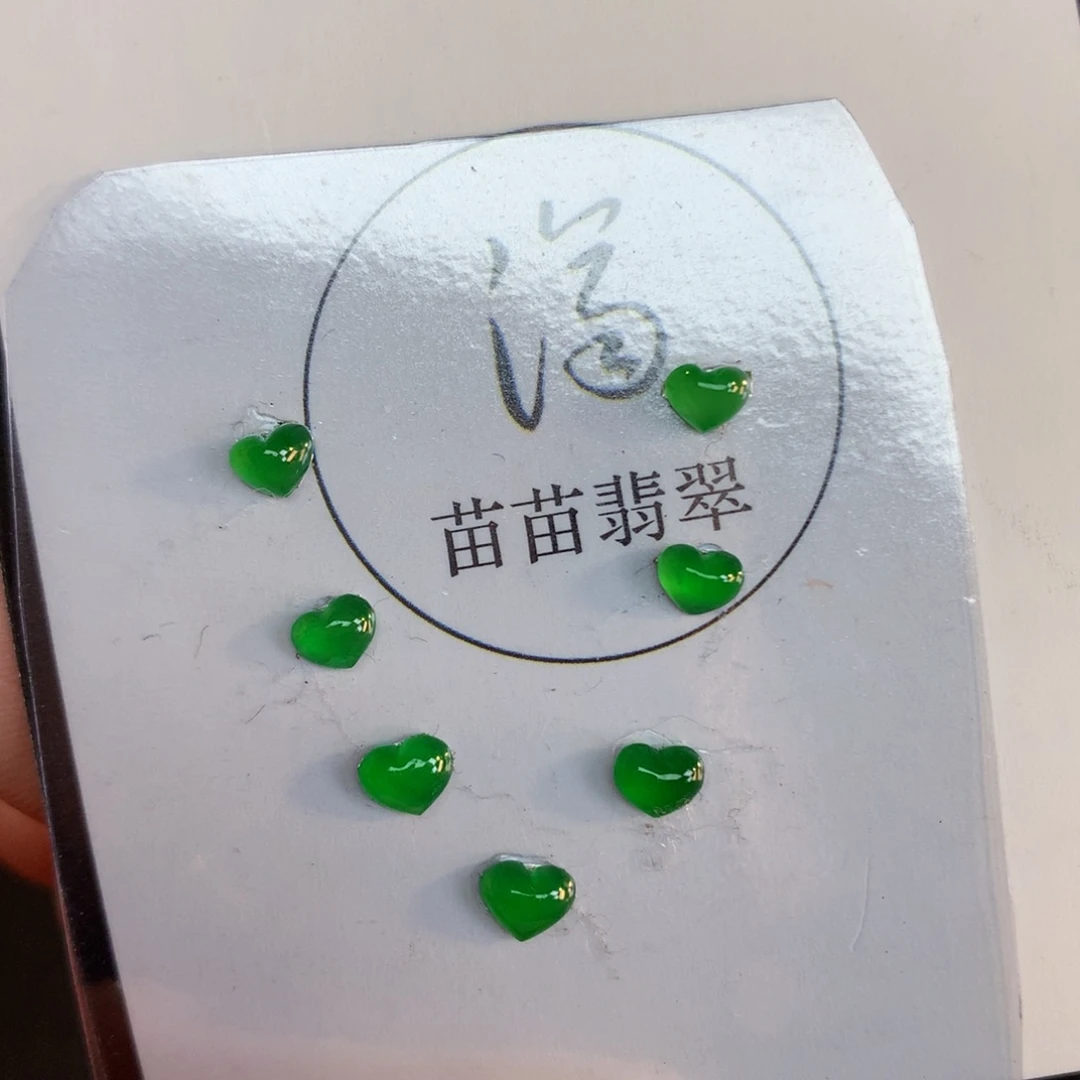翡翠散珠4.8/3.8/2.15翡翠翡翠翡翠翡翠