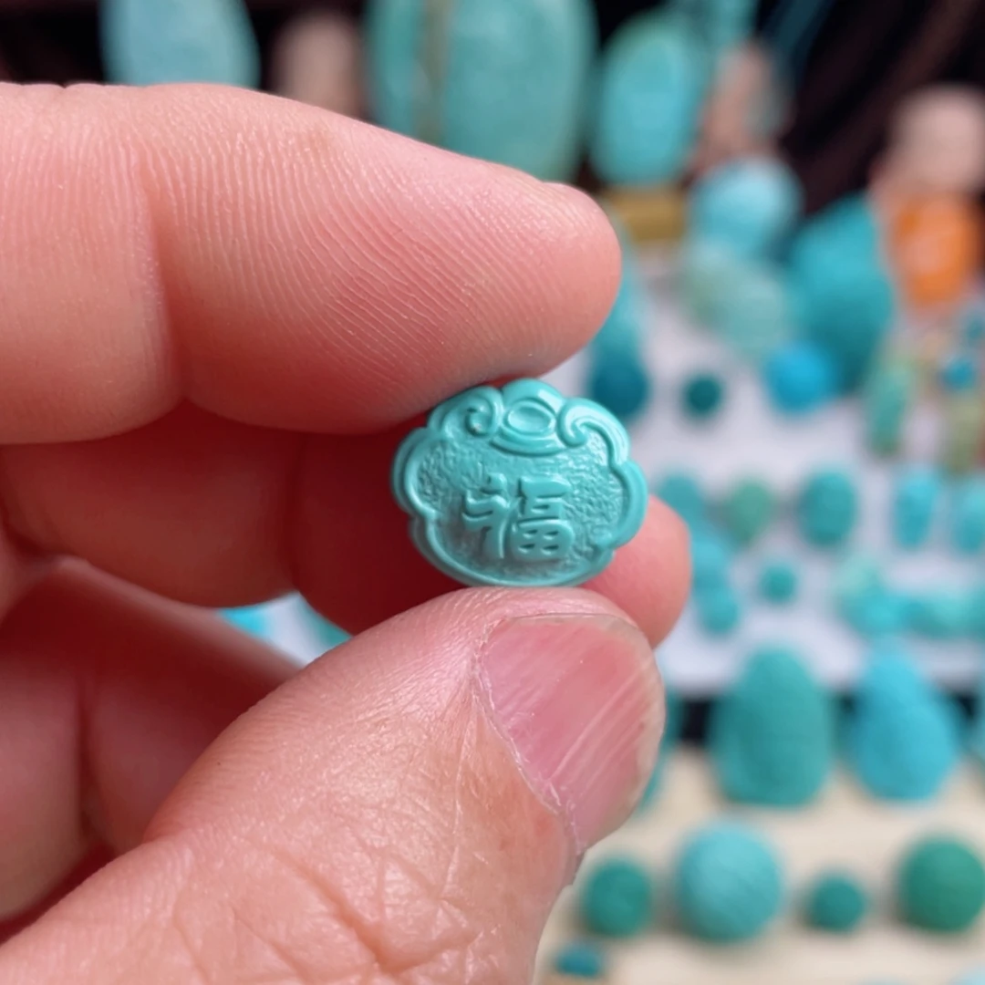 【闪购商品】绿松石吊坠(不含链)未镶嵌