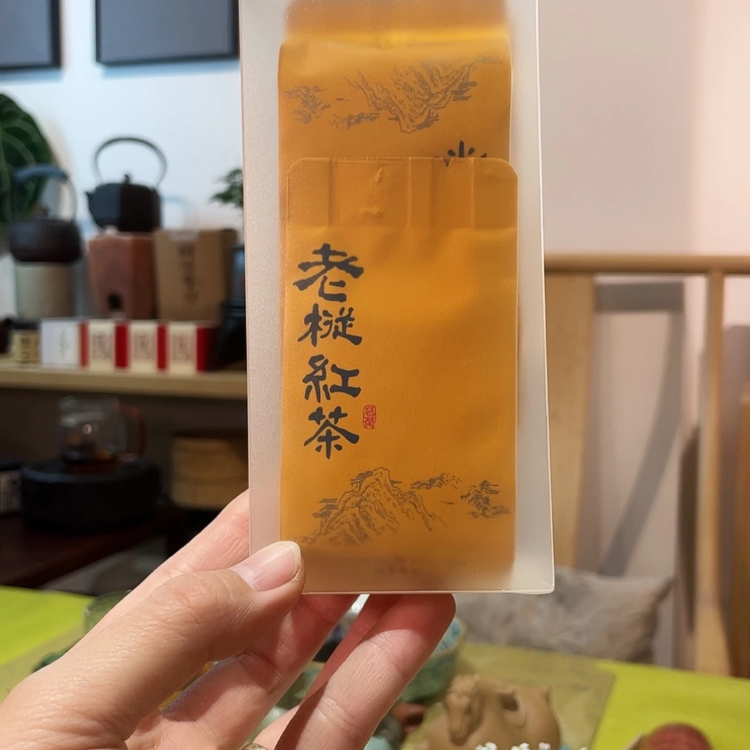 紫砂茶壶老枞红茶