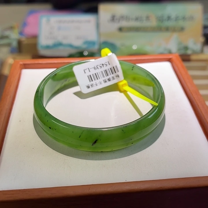 和田玉未镶嵌手镯62。 53