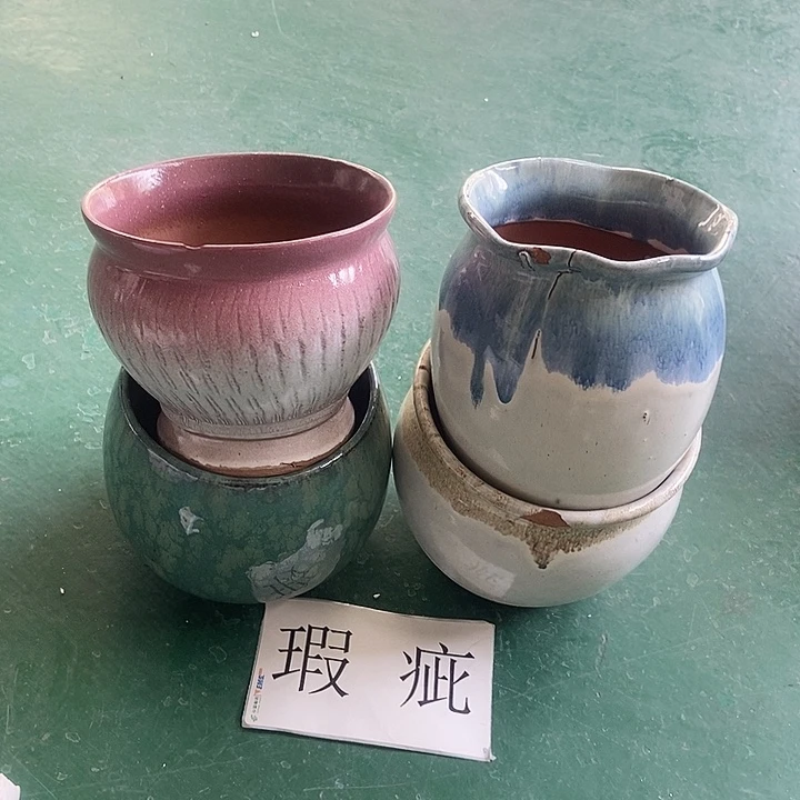 口15.13.......13.15..........