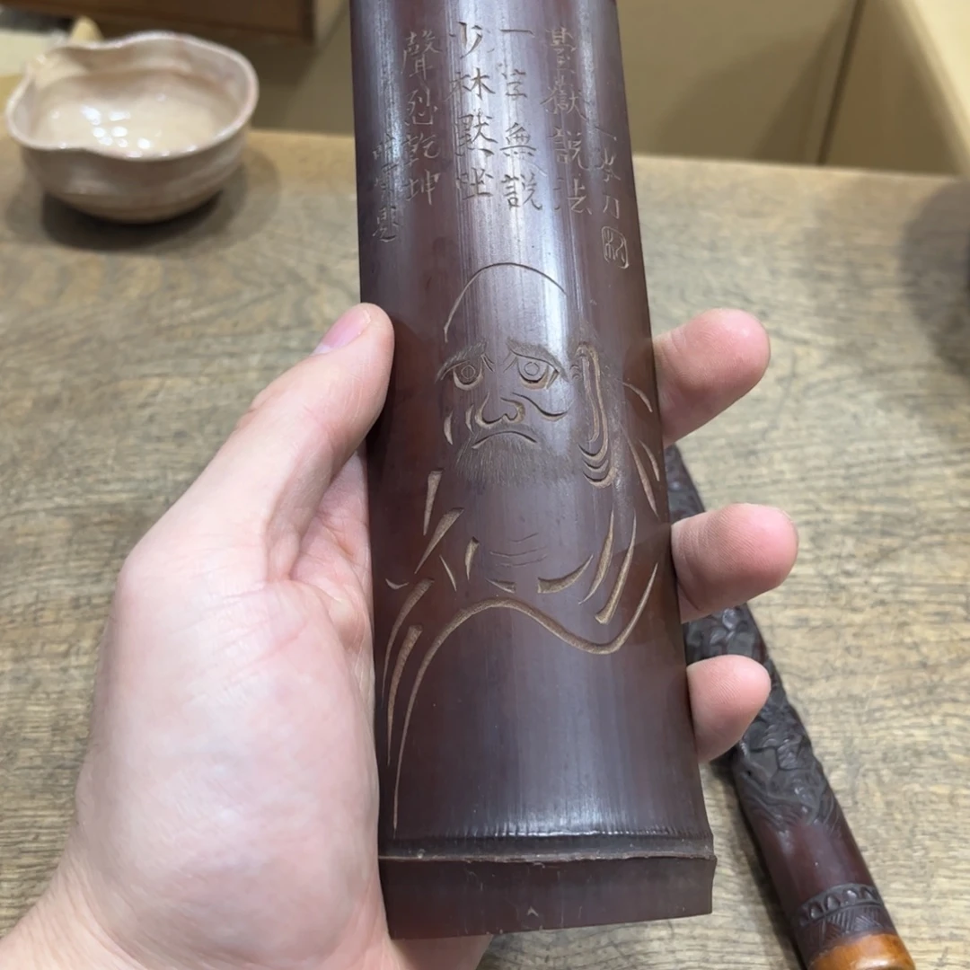 财***神茶茶茶茶茶茶茶茶