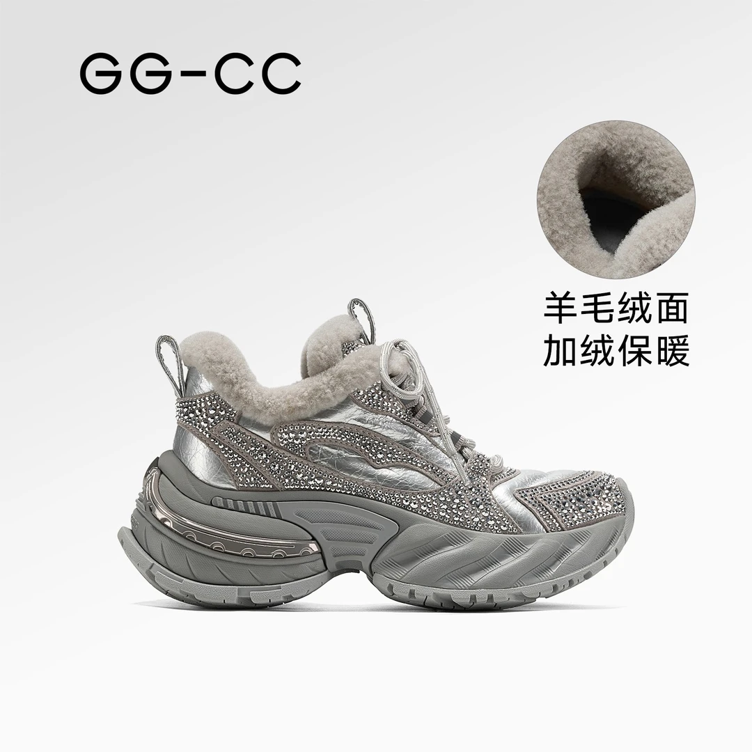 GG-CC【砂砾风暴】复古毛毛加绒老爹鞋银色女保暖厚底休闲鞋子9901