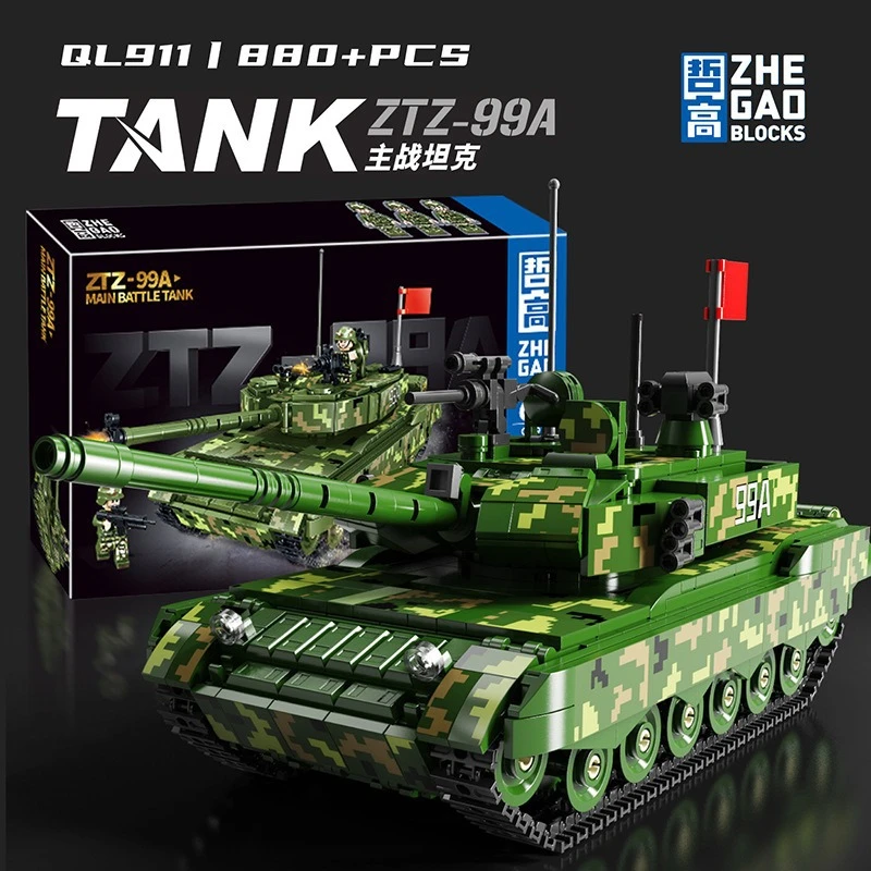 哲高积木军事99式主战坦克模型男孩儿童益智拼装玩具盒装911