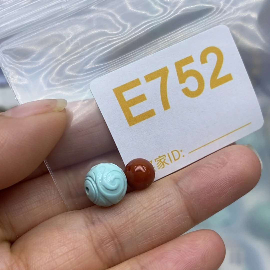 未镶嵌南红玛瑙珠宝奇石