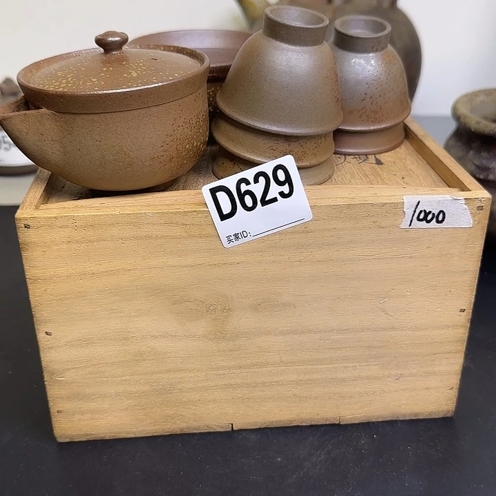 备前烧作品备前烧作品