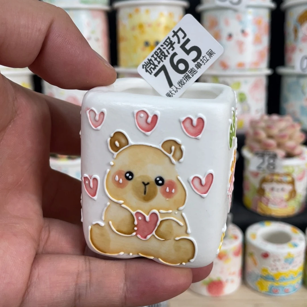 765 嘟嘟嘟嘟嘟嘟